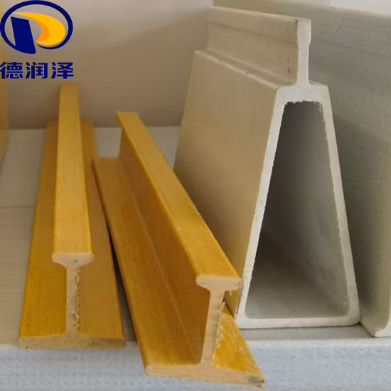 FRP/GRP I ビーム グラスファイバー引抜成形プロファイル グラスファイバー I ビーム